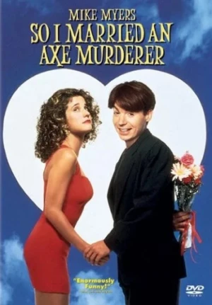DVD Cover (Sony Home Entertainment)