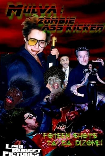 Theatrical Poster
