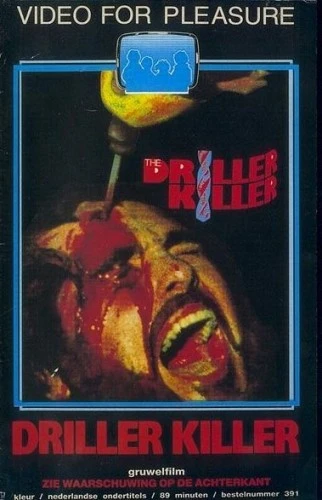 VHS Cover (Germany)