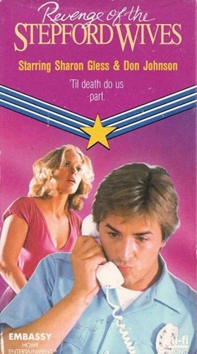 VHS Cover (Embassy Home Entertainment)