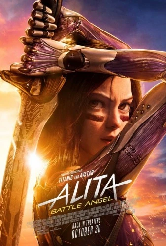 Theatrical Poster (USA)