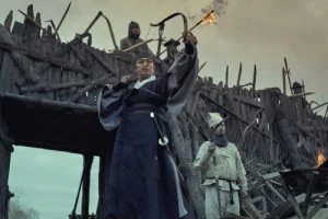 Episode #1.6
