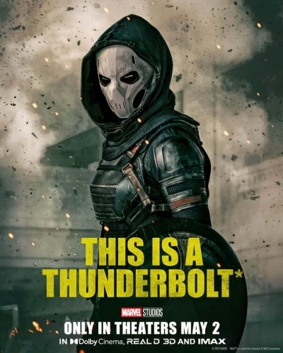 Theatrical Poster (USA)