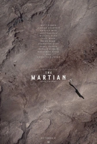 Theatrical Poster (USA)
