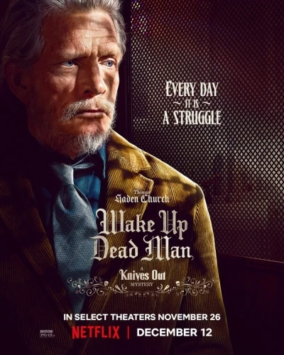 Theatrical Poster