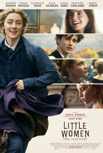 Theatrical Poster (USA)