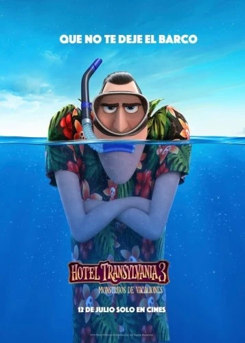 Theatrical Poster (Spanish)