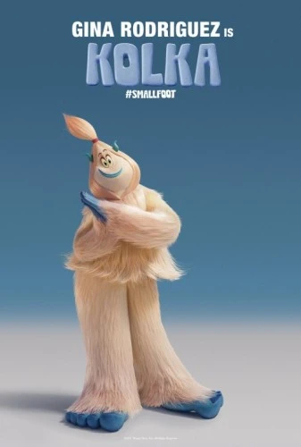 Theatrical Poster (USA)