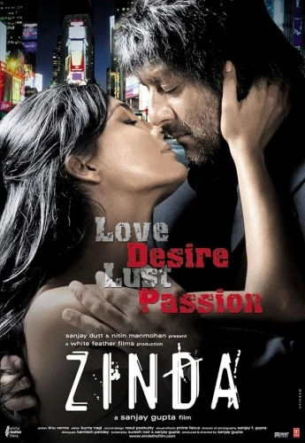 Theatrical Poster (USA)