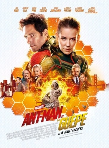 Theatrical Poster (France)