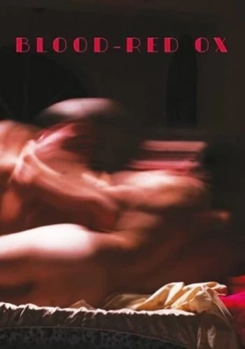 Theatrical Poster