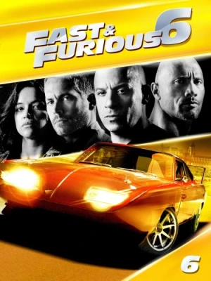 DVD Cover (Universal Reissue)