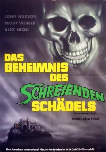 Theatrical Poster (Germany)