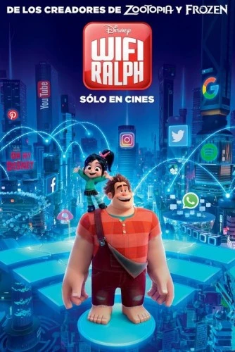 Theatrical Poster (Spanish)