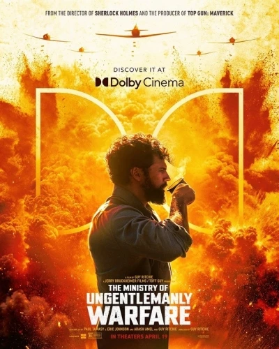 Theatrical Poster (USA)