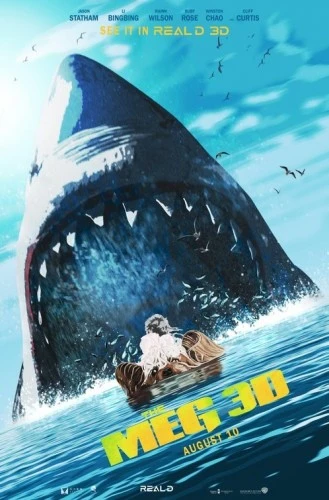 Theatrical Poster (USA)