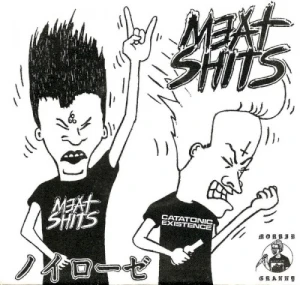 Meat Shits / Butt Auger