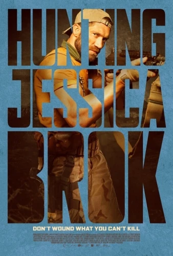 Theatrical Poster