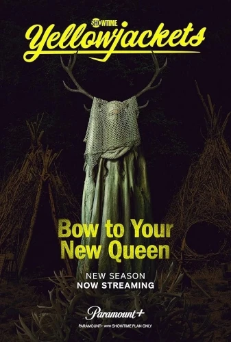 Theatrical Poster (USA)