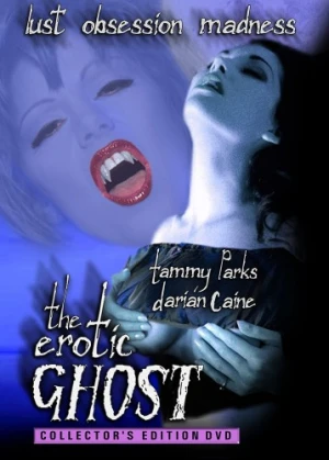 DVD Cover (Seduction Cinema)