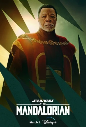 Theatrical Poster (USA)
