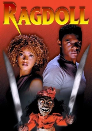 DVD Cover (Full Moon Pictures)