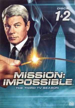 DVD Cover (Paramount)