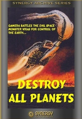 DVD Cover (Synergy Entertainment)