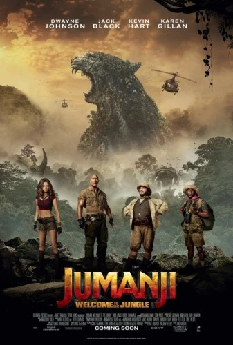 Theatrical Poster (USA)
