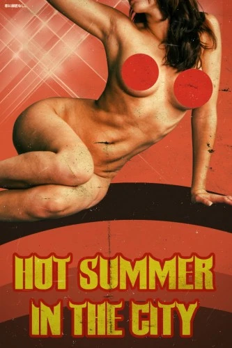 Theatrical Poster (Japan)