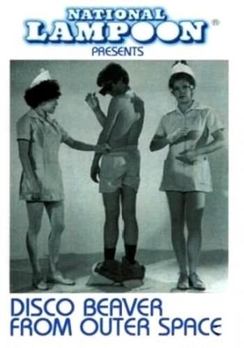 Theatrical Poster