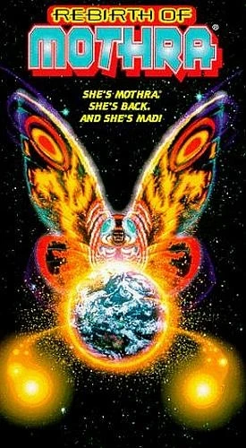 VHS Cover (Sony Home Entertainment)