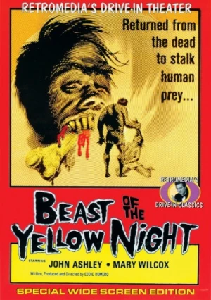 DVD Cover (Retromedia)