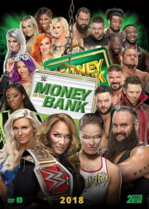 DVD Cover (WWE Home Video)