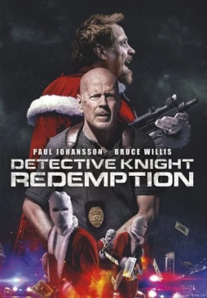 DVD Cover (Lions Gate)