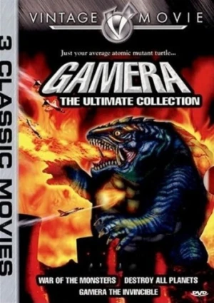 DVD Cover (Vintage Movie Classics)