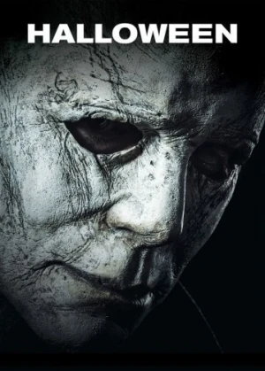 DVD Cover (Universal)