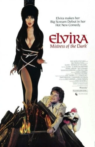 Theatrical Poster (USA)