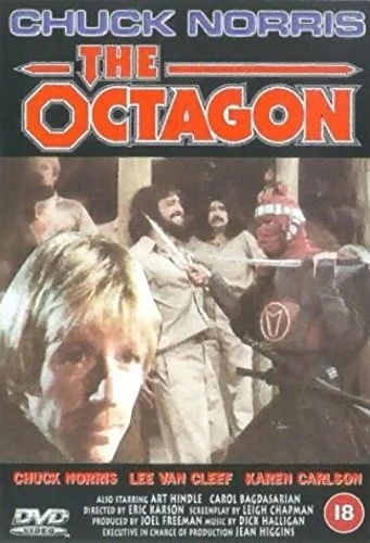 DVD Cover (UK)