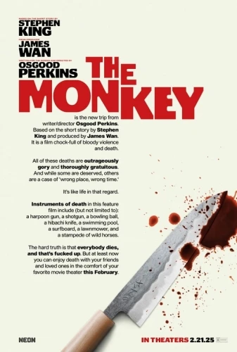 Theatrical Poster (USA)