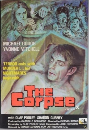 Theatrical Poster (USA)