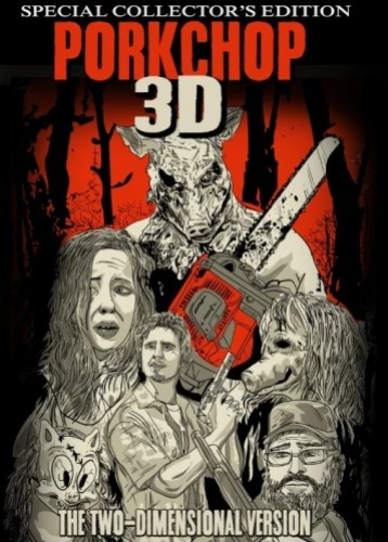 DVD Cover (Razor Sharp Studios Collector's Edition)