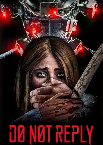 DVD Cover (Gravitas Ventures)