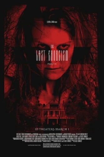 Theatrical Poster (USA)