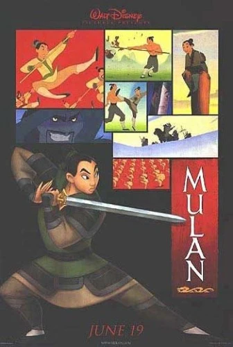 Theatrical Poster (USA)