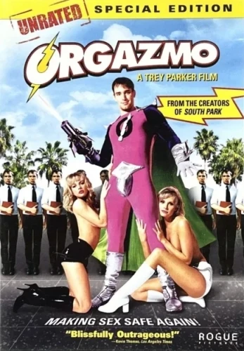 DVD Cover (Rogue Pictures)