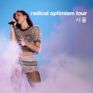 Radical Optimism Tour - 서울