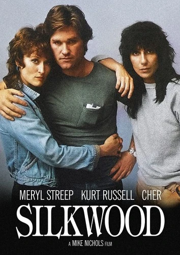 DVD Cover (Kino Video)