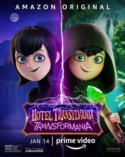 Theatrical Poster (USA)
