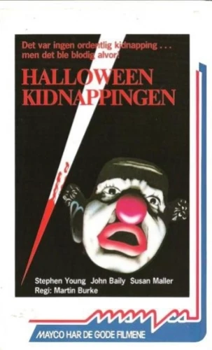VHS Cover (Norway)